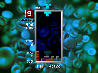 Tetris The Grand Master (Japan 980710) Screenshot 1